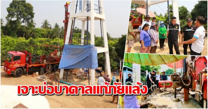 This image is not belong to us