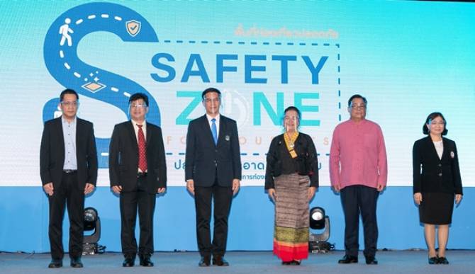 This image is not belong to us