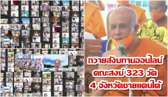 This image is not belong to us