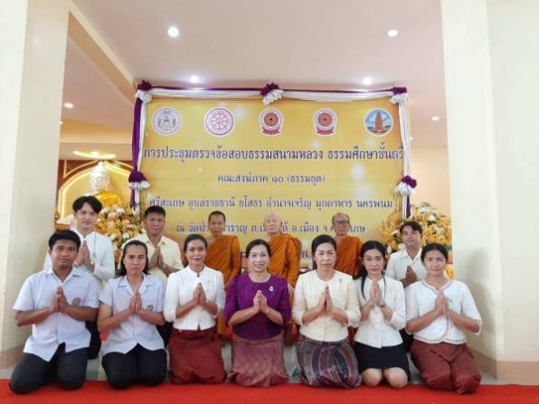 This image is not belong to us