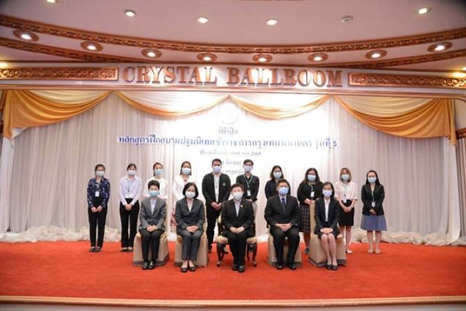 This image is not belong to us