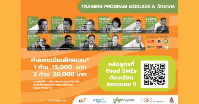 This image is not belong to us