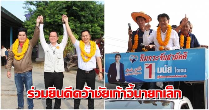 This image is not belong to us