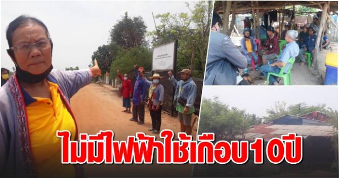 This image is not belong to us