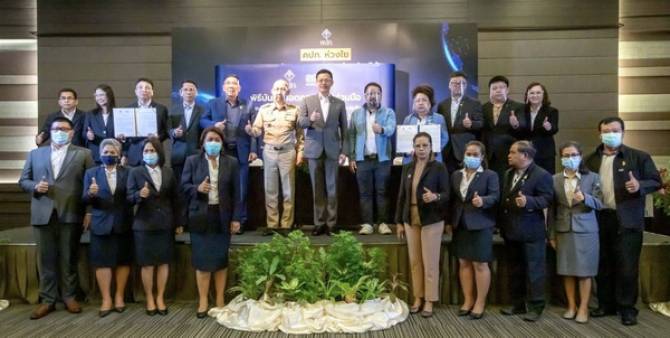 This image is not belong to us