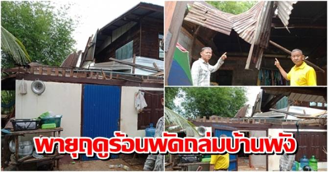 This image is not belong to us