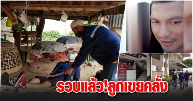 This image is not belong to us