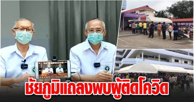 This image is not belong to us