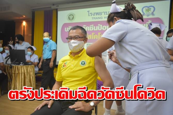 This image is not belong to us