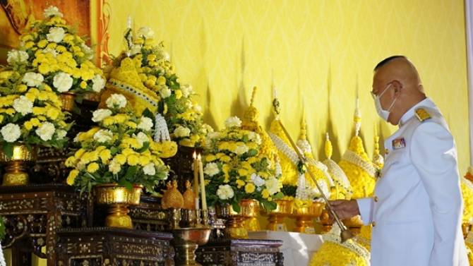 This image is not belong to us