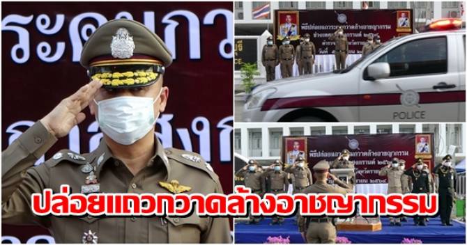 This image is not belong to us