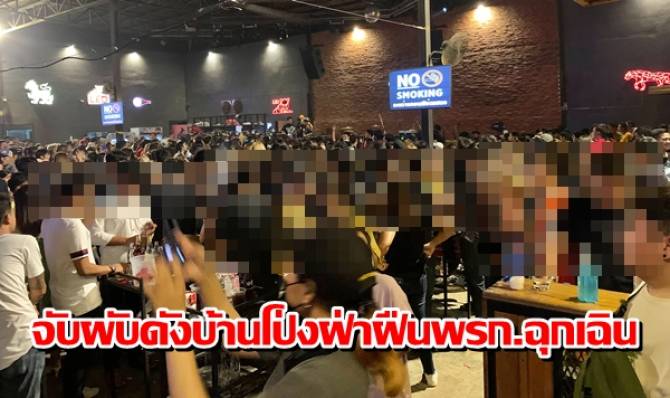 This image is not belong to us