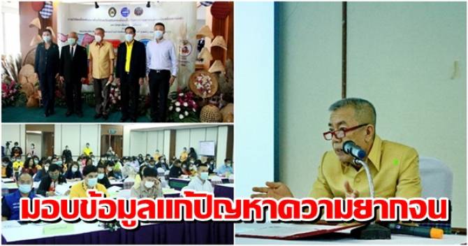 This image is not belong to us