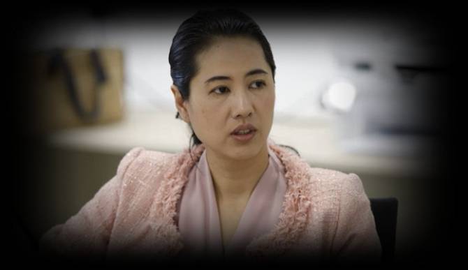 This image is not belong to us