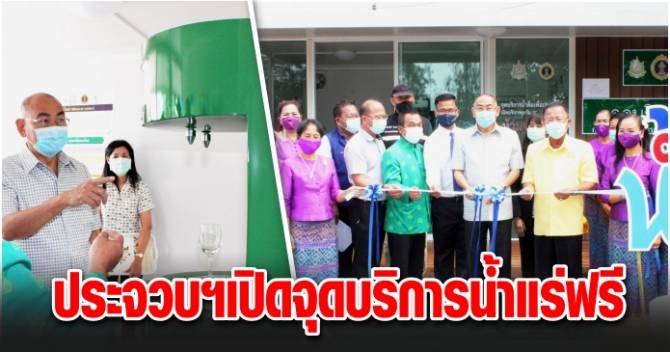 This image is not belong to us