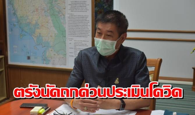 This image is not belong to us