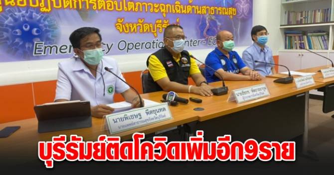 This image is not belong to us