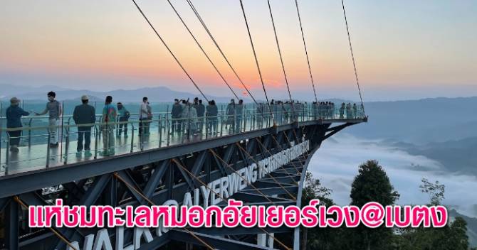 This image is not belong to us