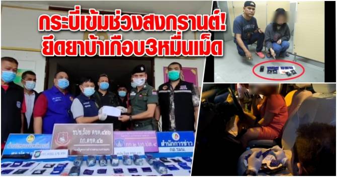 This image is not belong to us