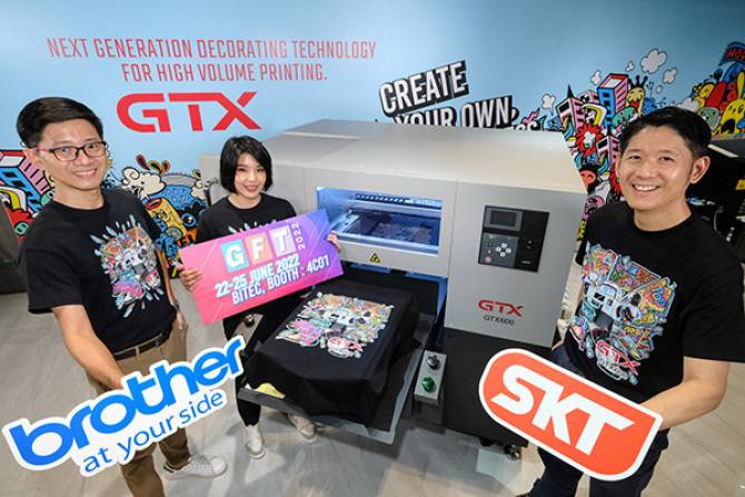 GFT 2022 BITEC Bangnaにある日本最新のデジタルファブリックプリンターをお得な価格で特別オファー！
