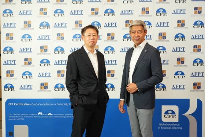 บ้านเมือง - สมาคมนักวางแผนการเงินไทยมุ่งผลักดันอาชีพ “นักวางแผนการเงิน  CFP®” ตอบรับความต้องการการจัดการเรื่องการเงิน