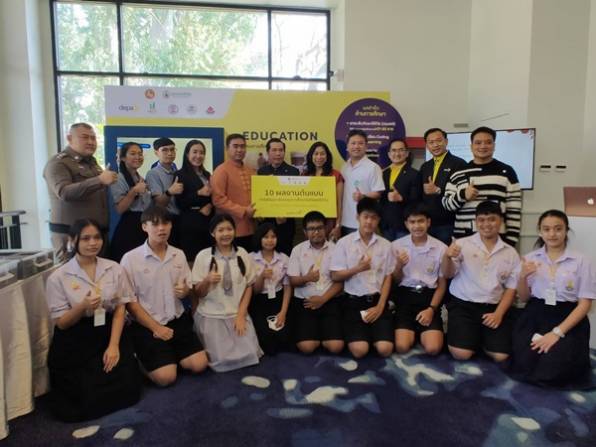ดีป้า ร่วมกับ จ.ปราจีนบุรี แถลงผลสำเร็จการยกระดับ ศรีมหาโพธิ  สู่การเป็นเมืองอัจฉริยะต้นแบบด้าน Smart Living ด้วยดิจิทัล