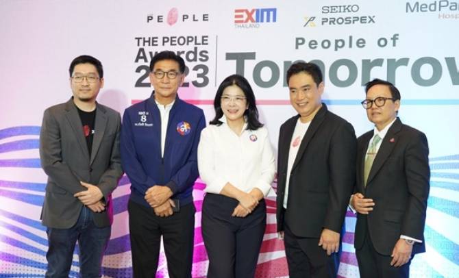 “สุดารัตน์ ” ชี้ ประเทศไทย ต้องปรับตัวเชิงรุก หวังเปลี่ยนวิกฤตให้เป็นโอกาส “สุดารัตน์ ” ชี้ ประเทศไทย ต้องปรับตัวเชิงรุก หวังเปลี่ยนวิกฤตให้เป็นโอกาส