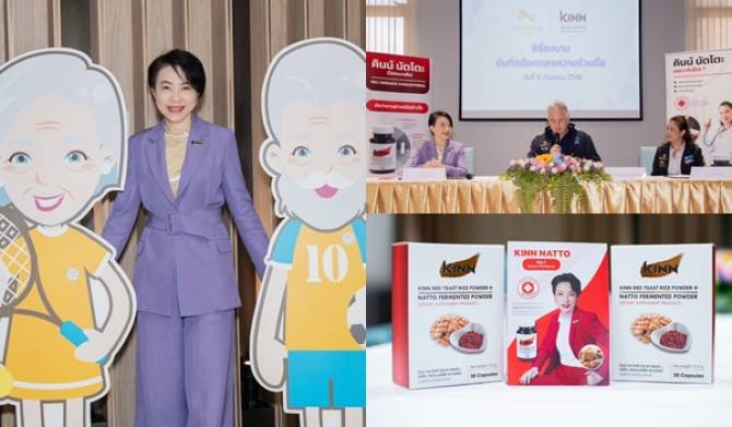 キン・ワールドワイドは高齢化社会への対応に備え、ジン・ウェルビーイング・カウンティと協力して支援を提供している。