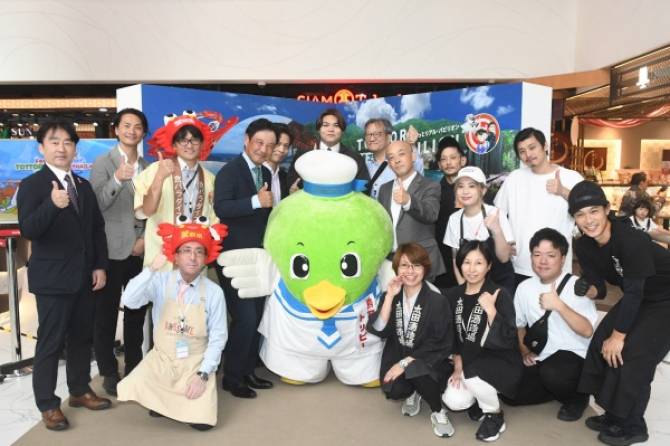 เจแปนนีสเลิฟเวอร์ห้ามพลาด “Food Paradise!! TOTTORI Fair in THAILAND”
