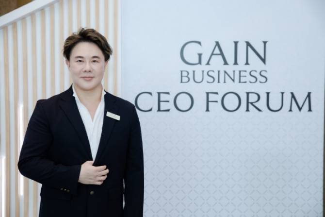 “กัลเดอร์มา” เปิดเวที GAIN Business CEO Forum ถอดรหัสกลยุทธ์บริหารคนและขับเคลื่อนธุรกิจความงามสู่การเติบโตที่ยั่งยืนในยุค AI