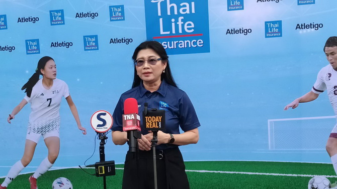 เปิดเวที “Thai Life Insurance Soccer World Cup Series” หนุนเยาวชนไทยสู่ฟุตบอลโลก