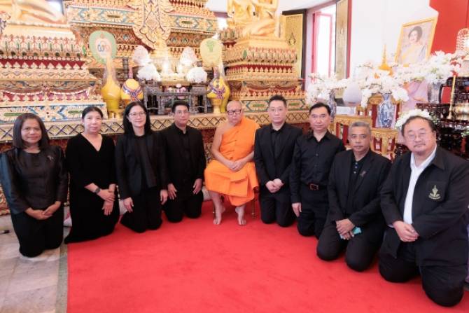 EXIM BANK ร่วมกับสำนักงานเขตพญาไท เป็นเจ้าภาพประกอบพิธีบำเพ็ญกุศล ถวายเป็นพระราชกุศลแด่สมเด็จพระบรมราชชนนีพันปีหลวง