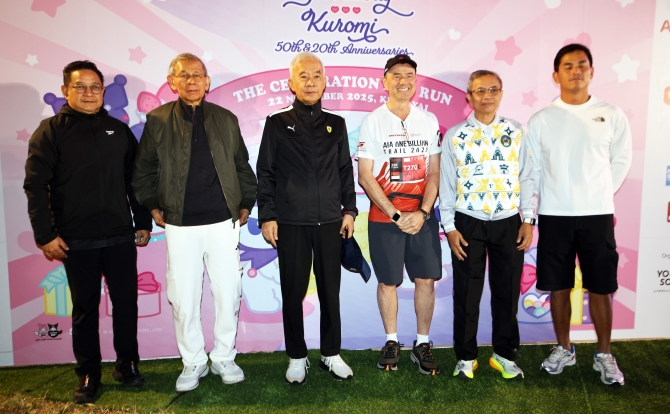 "สุวัจน์" เปิด "AIA ONE BILLION DAY 2025" ปล่อยตัวนักวิ่งกว่า 5 พันคน ชูโคราชเมือง 3 มรดกโลก แหล่งท่องเที่ยวระดับโลก