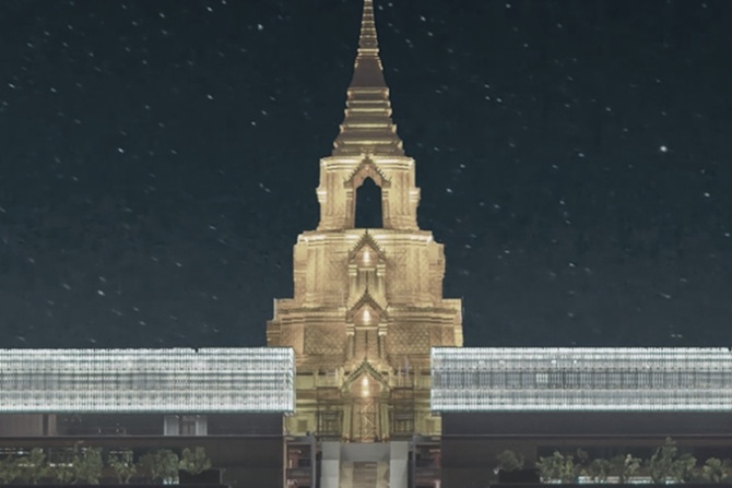 วุฒิสภาร่วมน้อมรำลึก 