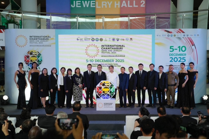 งาน เทศกาลนานาชาติพลอยและเครื่องประดับจันทบุรี 2025 เริ่มแล้ว! คาดผู้เข้าชมงานกว่า 11,000 คน หนุนเศรษฐกิจปลายปีคึกคัก