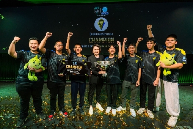 AIS eSports ผนึก นมเปรี้ยว ดัชมิลล์ ประกาศแชมป์ S Series Thailand Championship ต่อเนื่องปีที่ 5