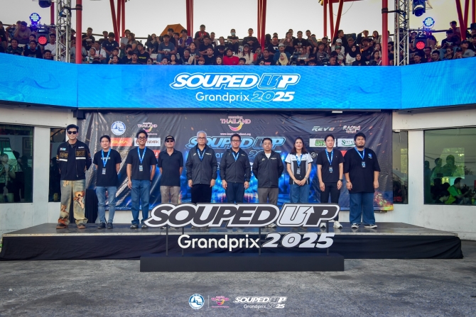 Amazing Thailand Souped Up Grand Prix ตอกย้ำตำนานงานแดร็กไทยที่ยิ่งใหญ่ที่สุดปีที่ 18