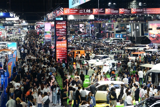 ปิดฉาก MOTOR EXPO 2025 ยอดจองรถยนต์กว่า 7 หมื่นคัน