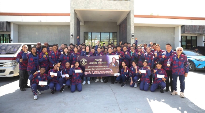 สมาคมกรีฑาฯ จัดงานเลี้ยงฉลองความสําเร็จให้กับทัพนักกรีฑาไทย ผงาดคว้า 13 เหรียญทองซีเกมส์