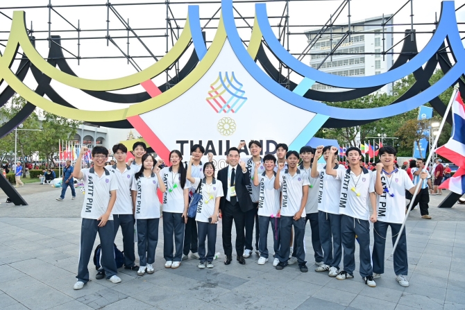 “ซีพีร้อยเรียงใจ พาไทยคว้าชัยซีเกมส์” นํานักเตะแข้งทอง BUFC ส่งแรงเชียร์ติดขอบสนาม ไทย–เวียดนาม รอบชิงเหรียญทองซีเกมส์ 2025