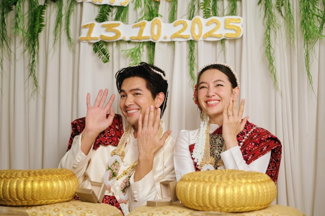 ฮักสามเศร้า 