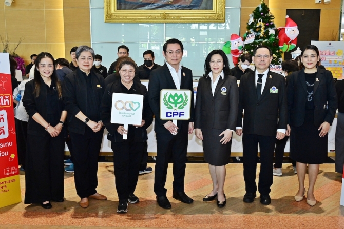 CPF ร่วมกับ รพ.รามาธิบดี ส่งต่อ “พลังแห่งการให้ไม่สิ้นสุด” ช่วยฟื้นฟูภาคใต้จากอุทกภัย