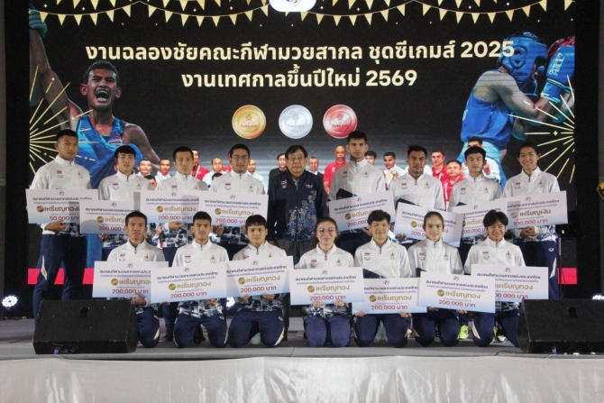 มวยสากลฉลองเจ้ากำปั้นซีเกมส์ชื่นมื่น เร่งทำการบ้านหานักกีฬาต่อย อช.เกมส์