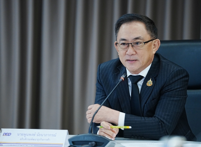 กรมพัฒนาธุรกิจฯ เปิดรับสมัครหลักสูตร The Influencer Journey: TIJ#3 ดันเจ้าของธุรกิจขึ้นหน้ากล้อง ผันตัวเป็นอินฟลูเอนเซอร์ สร้างแบรนด์ด้วยตนเอง