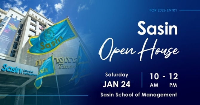 ศศินทร์จัด Open House 24 มกราคม 2569