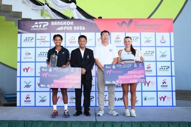 ยอดเยี่ยม! "มนัญชญา" คว้าแชมป์ใหญ่ในบ้าน ลุยต่อเมนดรอว์ "ออสเตรเลียน โอเพ่น 2026"