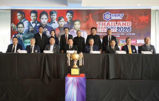 จัดใหญ่สนุ้กอาชีพไทย 7 สนาม ชิง 10 ล้าน "หมู ปากน้ํา" ร่วมแทงสนามแรกที่เมืองกาญจน์