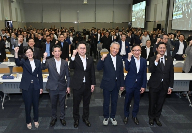 เปิดเวทีระดับชาติ สัมนา ศก-การลงทุน ร่วมพลิกโฉมอาคารเก่าเพื่อโลกไร้คาร์บอน!