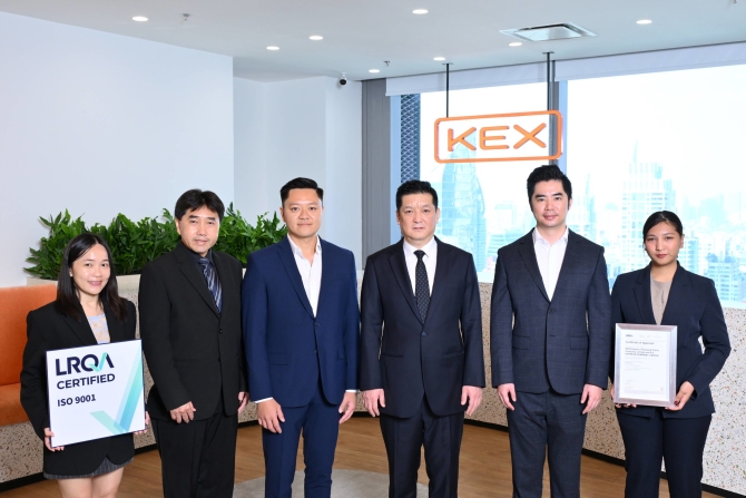 KEX ทำสถิติใหม่! ขนส่งเอกชนเจ้าเดียวในไทยครองมาตรฐาน ISO