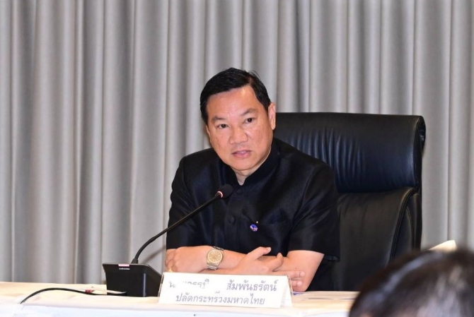 ปลัด มท. แจ้งผู้ว่าฯ 76 จังหวัด ซักซ้อม 3 แนวทางใช้จ่ายงบประมาณเพื่อช่วยเหลือประชาชนกรณีเกิดสาธารณภัยขององค์กรปกครองส่วนท้องถิ่น